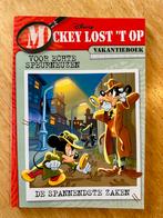 MICKEY lost het op VAKANTIEBOEK 2024, Boeken, Ophalen of Verzenden, Nieuw