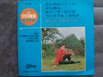 Cliff Richard-EP- Angel ( Made in Japan), Cd's en Dvd's, Vinyl Singles, Overige genres, 7 inch, Ophalen of Verzenden, Nieuw in verpakking