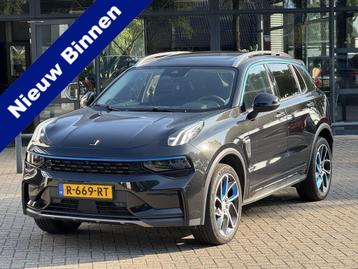 Lynk & Co 01 1.5 (bj 2022, automaat) beschikbaar voor biedingen