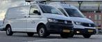 Koel en Vries Transport in heel Nederland. Spoedtransport