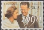 België 1990 - OBP 2396 - huwelijk Boudewijn en Fabiola, Postzegels en Munten, Postzegels | Europa | België, Koninklijk huis, Frankeerzegel