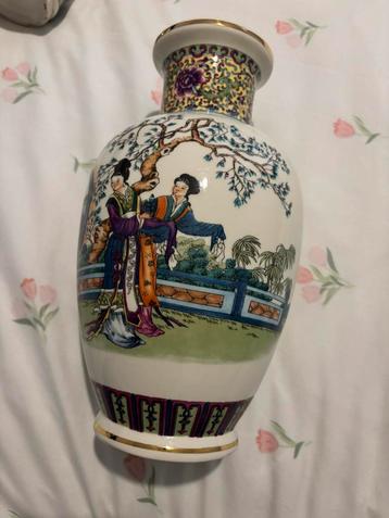 Vintage Vaas voor Lampvoet beschikbaar voor biedingen