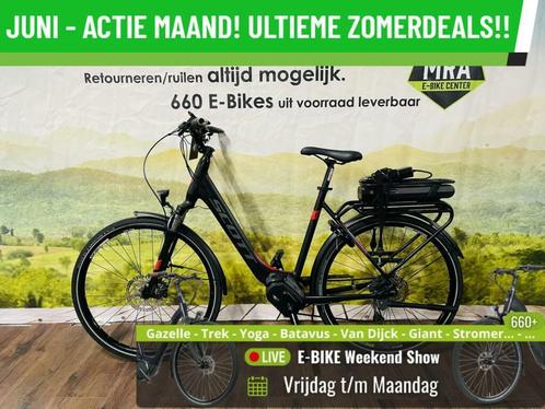 E-Bike! Scott! Middenmotor! Garantie + Onderhoud! TOP-Actie!, Fietsen en Brommers, Elektrische fietsen, Gebruikt, Overige merken