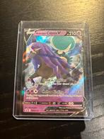 Pokémon Kaarten Shadow Rider Calyrex V SWSH131 Promo, Hobby en Vrije tijd, Verzamelkaartspellen | Pokémon, Ophalen of Verzenden