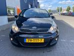 Kia Rio 1.2 I 5DRS 2012 Zwart, Auto's, Euro 5, Zwart, 4 cilinders, Zwart