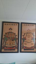 Te KOOP , 2 voorouderportretten, Ophalen