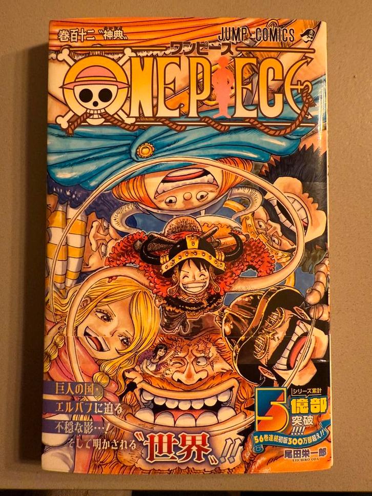 One Piece deel 102 (Japans) – Jump Comics nieuw, Boeken, Strips | Comics, Zo goed als nieuw, Eén comic, Japan (Manga), Ophalen of Verzenden