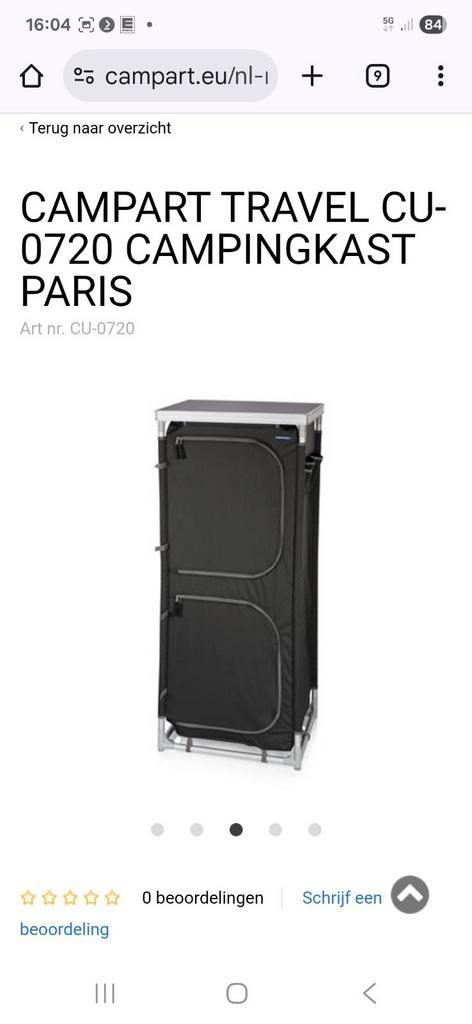 Campart keuken meubel, Caravans en Kamperen, Kampeermeubelen, Zo goed als nieuw, Campingkast, Ophalen of Verzenden