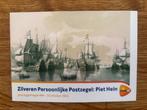Zilveren Postzegel Piet Heijn, Postzegels en Munten, Postzegels | Nederland, Ophalen of Verzenden, Na 1940, Postfris