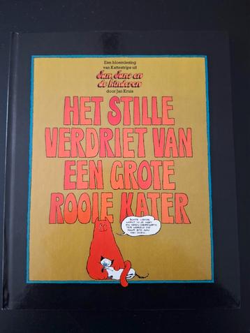 Het Stille Verdriet van een Grote Rooie Kater beschikbaar voor biedingen