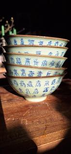 Xuande ming kommetjes!, Ophalen of Verzenden