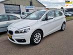 BMW 2-serie Active Tourer 220i Essential Navi! Bj:2015 NAP!, Auto's, BMW, Voorwielaandrijving, 1998 cc, 730 kg, Euro 6
