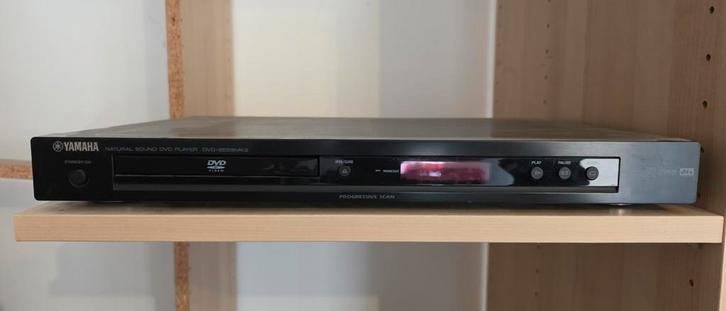 Yamaha DVD Speler - Topkwaliteit!, Audio, Tv en Foto, Dvd-spelers, Gebruikt, Dvd-speler, Overige merken, Ophalen