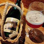Gezocht: oude flessen geuze/lambik Cantillon / 3 Fonteinen, Verzamelen, Ophalen, Zo goed als nieuw, Flesje(s), Overige merken