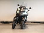 Yamaha TRICITY 300 (bj 2025), Motoren, Scooter, Bedrijf, 12 t/m 35 kW
