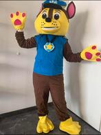 Chase paw patrol te huur verkleed feest, Ophalen, Zo goed als nieuw