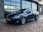 Lexus IS 250 Business | Autm | Leer | Stoelver | Navi |, Auto's, Lexus, Achterwielaandrijving, Gebruikt, Beige, 1535 kg