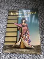 Japans poppen van papier - Everdien Tiggelaar, Ophalen of Verzenden, Gelezen, Overige onderwerpen