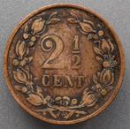 2½ Cent 1877, Postzegels en Munten, Munten | Nederland, Overige waardes, Ophalen of Verzenden, Koning Willem III, Losse munt