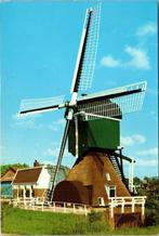 Wip-watermolen Breukelen, Verzamelen, Verzenden, 1960 tot 1980, Ongelopen, Utrecht