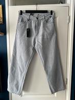 G-star Type 89 loose jeans maat 29/30, Nieuw, Ophalen of Verzenden, W28 - W29 (confectie 36), Grijs