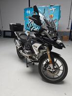 Supernette BMW R1250GS, Motoren, Motoren | BMW, Particulier, Toermotor, 1250 cc