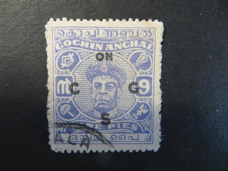 A08384: Cochin  9 pies, Postzegels en Munten, Postzegels | Azië, Ophalen of Verzenden