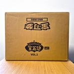 Pokemon Gem Pack Vol. 2 Booster Box CASE CBB2C Chinees, Ophalen of Verzenden, Nieuw, Boosterbox, Foil