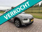 Citroen C4 Cactus 1.2 PureTech Shine, Gebruikt, Euro 6, 1199 cc, Bruin