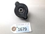 FZR1000 1987 - 1988 Yamaha Radiator Stop D1-37632, Motoren