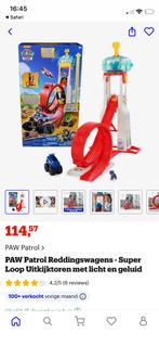 Paw Patrol Super Loop Uitkijktoren, Kinderen en Baby's, Speelgoed | Playmobil, Ophalen of Verzenden, Zo goed als nieuw, Complete set