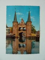 SNEEK Sneker poort Snekerpoort 1971, Ophalen, 1960 tot 1980, Gelopen, Friesland