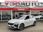 Hyundai KONA 1.0 TGDI 120PK N-LINE NAVI CAMERA NARDO-GREY AI, Auto's, Te koop, Xenon verlichting, Zilver of Grijs, Bedrijf