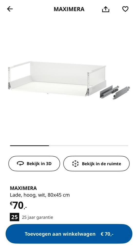Ikea Maximera lade hoog 80x45, Huis en Inrichting, Keuken | Keukenelementen, Zo goed als nieuw, Minder dan 100 cm, 50 tot 100 cm