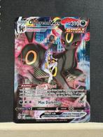 Umbreon Vmax TG23, Hobby en Vrije tijd, Verzamelkaartspellen | Pokémon, Ophalen of Verzenden, Zo goed als nieuw, Losse kaart