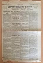 Nieuwe Haagsche Courant, 12 juli 1945 (ook nog andere data), Ophalen of Verzenden, 1940 tot 1960, Nederland, Krant