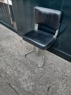 Stuur/klapstoel, Watersport en Boten, Ophalen, Interieur en Kussens