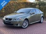 Lexus IS 250 Executive 1ste-Eigenaar Uniek, Automaat, Achterwielaandrijving, 1535 kg, Bedrijf