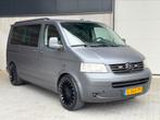 Dikke Transporter Multivan 2.5TDI*CAMPER*AUT*, Caravans en Kamperen, Campers, Volkswagen, Bedrijf, Diesel, 5 tot 6 meter