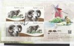 ALAND BLOK 14 GESTEMPELD, Postzegels en Munten, Postzegels | Europa | Scandinavië, Finland, Verzenden, Gestempeld
