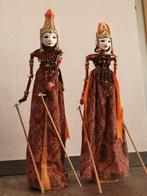 WAYANG GOLÉK poppen, Ophalen, Nieuw
