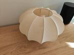 Tafellamp van Rietveld beige/zand Scandinavisch, Ophalen, Zo goed als nieuw, Metaal, Japandi