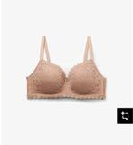 Intimissimi
ADELE 85C Triangel BH - natürlich soft beige, Intimissimi, Ophalen of Verzenden, Beige, BH