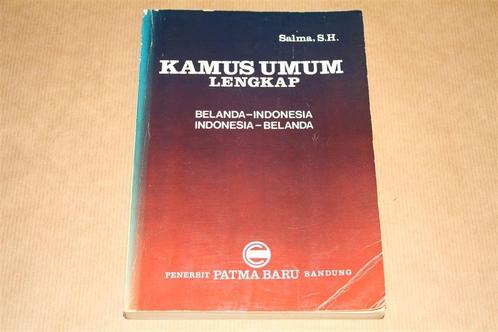 Kamus umum lengkap. Belanda-Indonesia, Indonesia-Belanda., Boeken, Woordenboeken, Gelezen, Ophalen of Verzenden