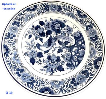 Wandbord ø 30 Royal Goedewaagen Blue Delft Holland beschikbaar voor biedingen
