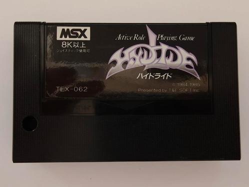 MSX Hydlide - T&E soft, Spelcomputers en Games, Games | Overige, Zo goed als nieuw, 1 speler, Ophalen of Verzenden