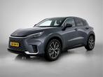 Lexus LBX Cool 2WD | Bi-Tone Metallic | Tech Pack | Stoelgeh, Auto's, Lexus, 12 maanden, 136 pk, Bedrijf, 650 kg