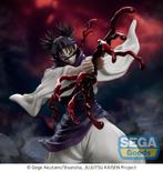 Jujutsu Kaisen Luminasta Statue Choso 18 cm, Verzenden, Heo GmbH, Nieuw, West Campus 1, 76863 Herxheim, Germany