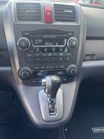Honda CR-V 2.0i Executive 4WD AUT LEER PANO FULL OPTIONS NAP, Auto's, Honda, Automaat, 1998 cc, Gebruikt, 4 cilinders