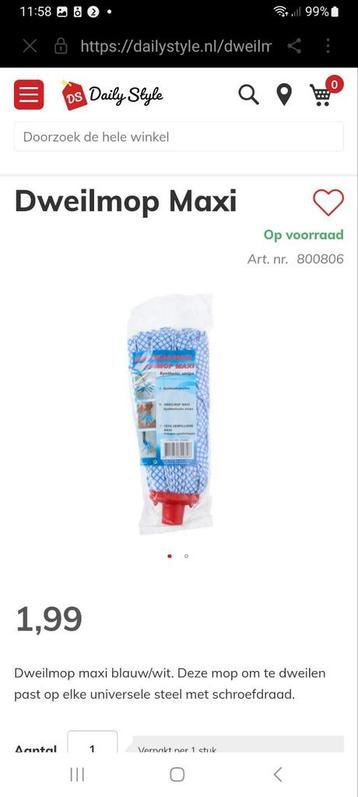 dweilmop mop dweil 400 x beschikbaar voor biedingen